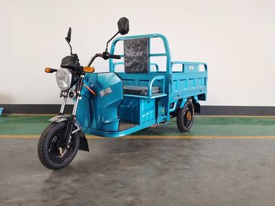 Midi  MD1000DZH2 Electric tricycle