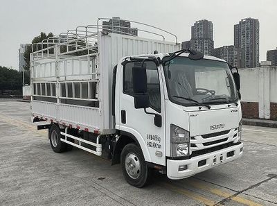 Isuzu  QL5043CCYFMHA Grate type transport vehicle