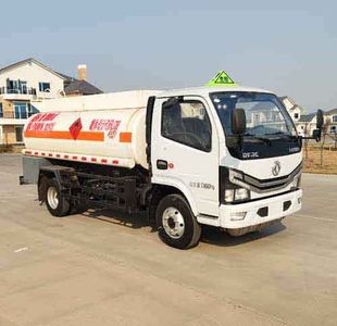 Qilin  QLG5070GJY2 Refueling truck