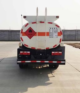 Qilin  QLG5070GJY2 Refueling truck