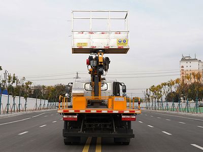 Ruiyasheng  RRR5127JGKE6 High altitude work vehicle