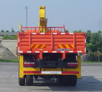 Shimei  SMJ5254JSQDC4 Vehicle mounted lifting and transportation vehicle