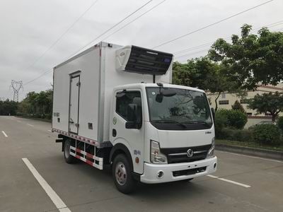 Shunzhao  SZP5040XLCEQ1 Refrigerated truck