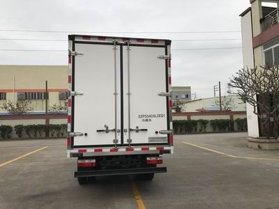 Shunzhao  SZP5040XLCEQ1 Refrigerated truck