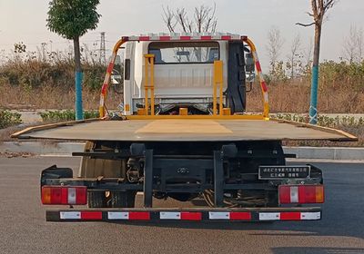 Huiliwei  VVV5040TQZSH6 Obstacle clearing vehicle