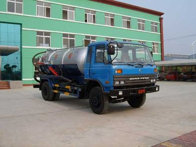 Zhongjie AutomobileXZL5120GXWVacuum suction vehicle