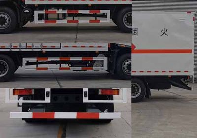 Zhuanzhi  YZZ5180XRYDF6 Flammable liquid box transport vehicle