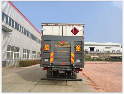 Zhuanzhi  YZZ5180XRYDF6 Flammable liquid box transport vehicle