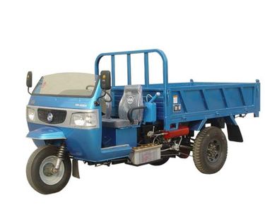 Lantuo  7YP1450DA Self dumping tricycle