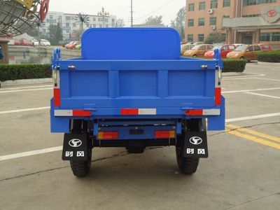 Lantuo  7YP1450DA Self dumping tricycle