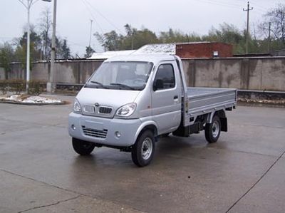 Beijing brand automobiles BJ2305C Low speed truck