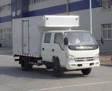 Foton  BJ5063VCDEAS Box transport vehicle