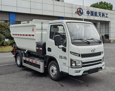 Sanli  CGJ5047ZZZSHBEV Pure electric self loading and unloading garbage truck