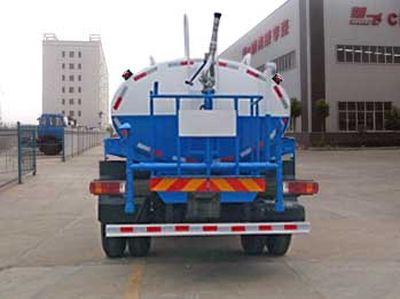 Chufei  CLQ5161GSS4ZZ Sprinkler truck