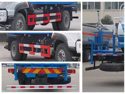 Chufei  CLQ5161GSS4ZZ Sprinkler truck