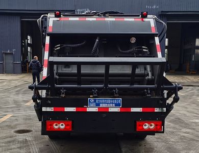 Cheng Liwei  CLW5043ZYS6CD Compressed garbage truck