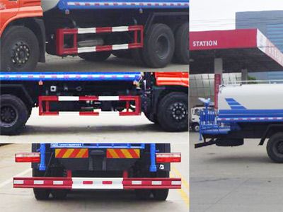 Cheng Liwei  CLW5250GPSE5 watering lorry 