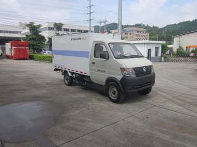 Fulongma FLM5021XTYC4Closed bucket garbage truck