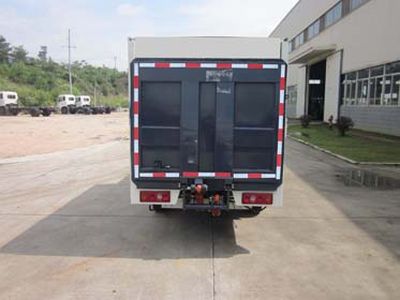 Fulongma  FLM5021XTYC4 Closed bucket garbage truck