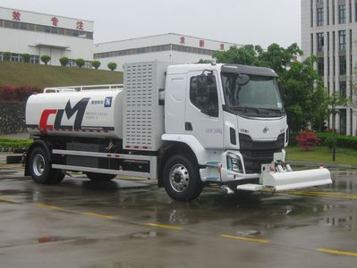 Fulongma FLM5180GQXDLFCEVFuel cell cleaning vehicle