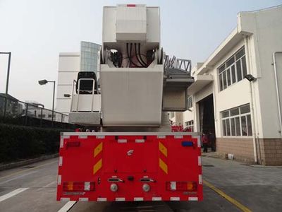 Fuqi  FQZ5400JXFDG42 Climbing platform fire truck