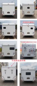 Hongruitong  HRT9022XLJ RV trailer