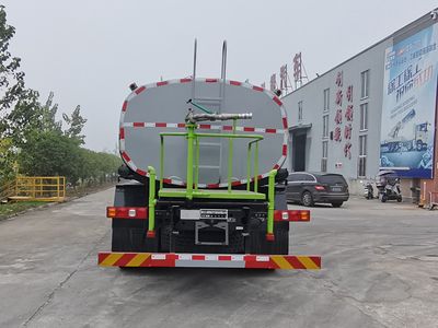 Jianghuiwei brand automobiles JWD5310GPSSX6 watering lorry 