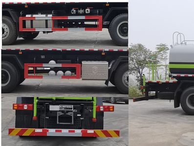 Jianghuiwei brand automobiles JWD5310GPSSX6 watering lorry 