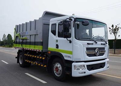 Swipu  NYX5185ZXLE6 Box type garbage truck