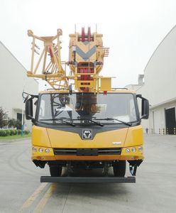 XCMG  XZJ5266JQZ20 Car crane