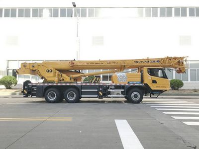 XCMG  XZJ5266JQZ20 Car crane