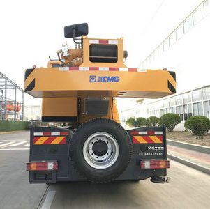 XCMG  XZJ5266JQZ20 Car crane