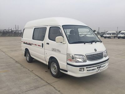 Yaxing  YBL5030XXYBEV Pure electric box type transport vehicle