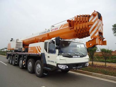 Zhonglian Automobile ZLJ5661JQZ130V Car crane