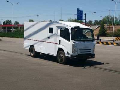 New Bridge CarBDK5070XYUFEscort vehicle