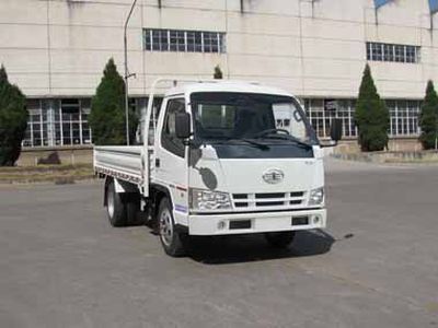 Jiefang Automobile CA1020K2L2E3 Truck