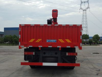 Cheng Li  CL5310JSQ6FD Vehicle mounted lifting and transportation vehicle