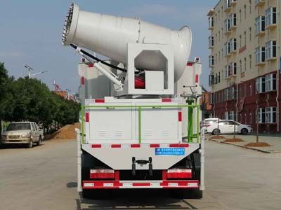 Cheng Liwei  CLW5120TDYE6 Multi functional dust suppression vehicle