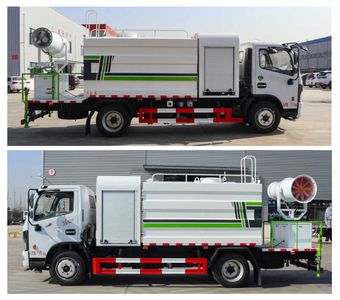 Cheng Liwei  CLW5120TDYE6 Multi functional dust suppression vehicle