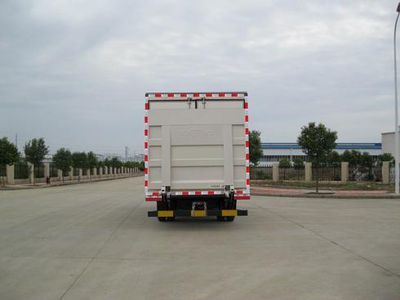 Dongfeng  DFA5110XXY11D3AC Box transport vehicle