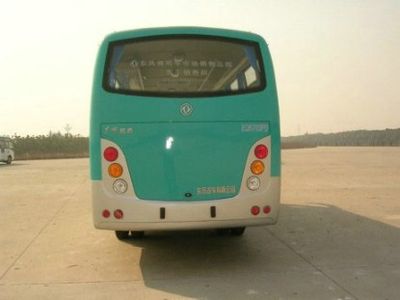 Dongfeng  EQ6700PD coach