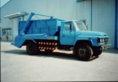 Chanzhu FHJ5100ZBSSwing arm garbage truck