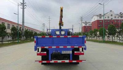 Huatong brand automobiles HCQ5040JSQHF5 Vehicle mounted lifting and transportation vehicle