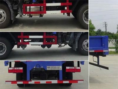 Huatong brand automobiles HCQ5040JSQHF5 Vehicle mounted lifting and transportation vehicle