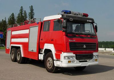 Hanjiang  HXF5251GXFPM120 Foam fire truck