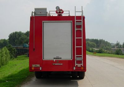 Hanjiang  HXF5251GXFPM120 Foam fire truck