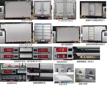 Jinbei  JKC5031XXYSS6EL4 Box transport vehicle