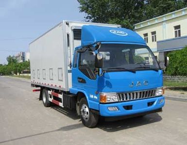 Camel Horse JLC5081XCQ Poultry transport vehicle