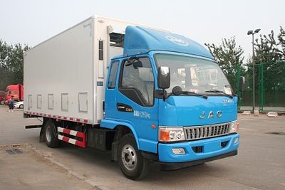 Camel Horse JLC5081XCQ Poultry transport vehicle