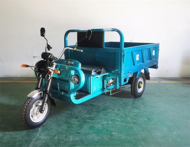 Happy Family Car KLJ1200DZH8 Electric tricycle